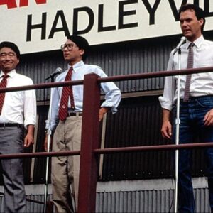 3 leadership lessons i learned from the movie gung ho why they still apply 36 years later