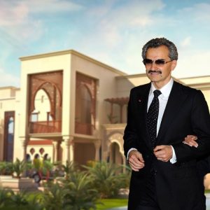 Prince Alwaleed bin Talal Lifestyle ★ 2022