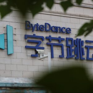chinese communist party had supreme access to tiktok parent company bytedances data former executive says